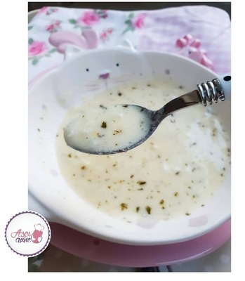 Family Size Yoghurt Soup (8+ Months)