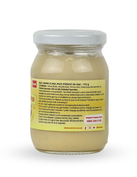 Apple-Banana Puree - 2