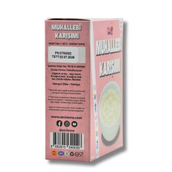 Baby Custard Mix (Rice Flour) - 2