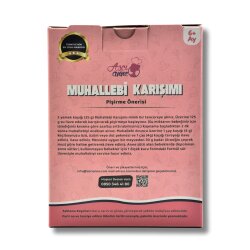 Baby Custard Mix (Rice Flour) - 4