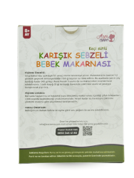 Bead Pasta with Goat's Milk and Mixed Vegetables (8+ Months) - 250 G - 4