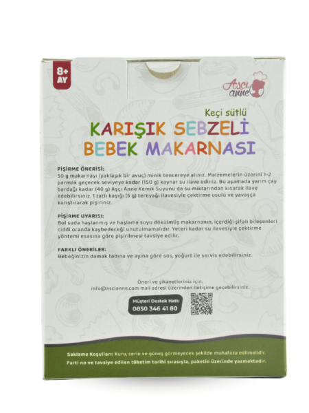 Bead Pasta with Goat's Milk and Mixed Vegetables (8+ Months) - 250 G - 4