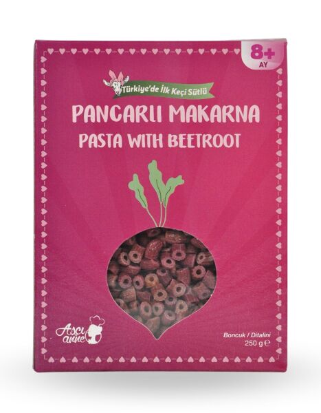 Beet Pasta (Beads) - 1