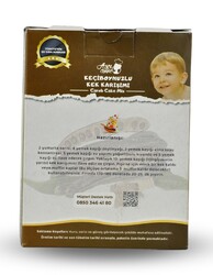 CAROB CAKE MIX (8+ months) - 3