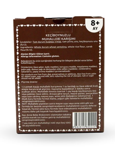 Carob Custard Mixture - 3