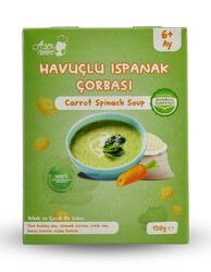Carrot Spinach Soup - 1