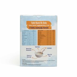 Mamalac 5 Grain Goat Milk Date Spoon Mama - 2