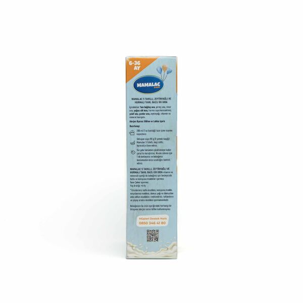 Mamalac 5 tahıllı, zeytinyağlı ve hurmalı tahıl bazlı ek gıda - 3