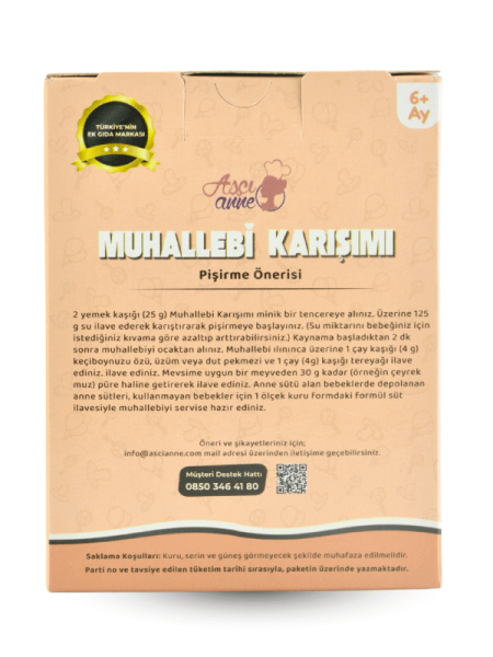 Sade Muhallebi Karışımı (Pirinç Unlu) - 4