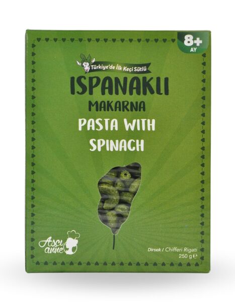 Spinach Pasta (Elbow) - 1
