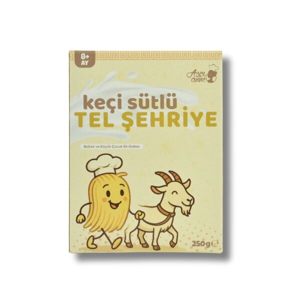 Tel Şehriye - 1